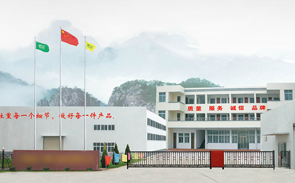 版权所有